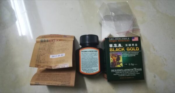 美國黑金USA Black Gold 評價最好的壯陽藥無副作用 香港官網正品 - Image 2